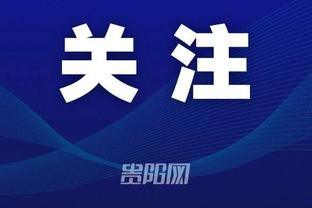 日本足协官方：神户、川崎、横滨参加2024/25赛季亚冠精英联赛